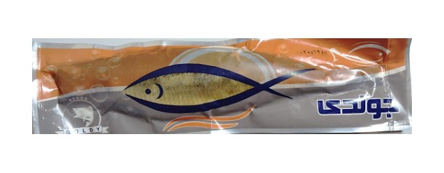 Smoked salted HERRING 300-350g